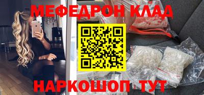не бодяженный Кумертау