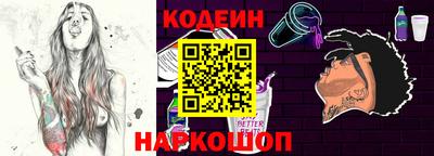 mix Кунгур