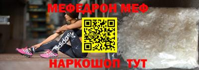 не бодяженный Кумертау
