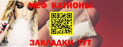 не бодяженный Кумертау