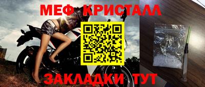 не бодяженный Кумертау