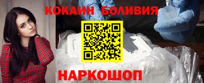 mix Кунгур