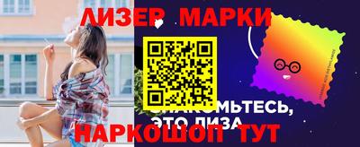 не бодяженный Кумертау