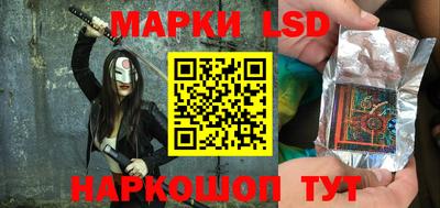 mix Кунгур