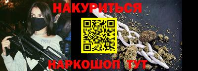 не бодяженный Кумертау