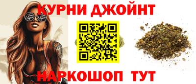 амф Кулебаки