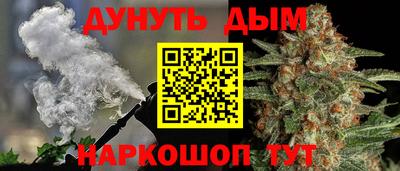 амф Кулебаки