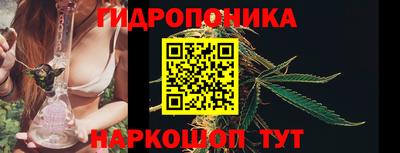 mix Кунгур