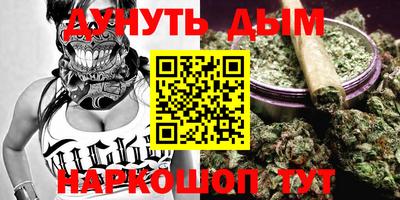 амф Кулебаки