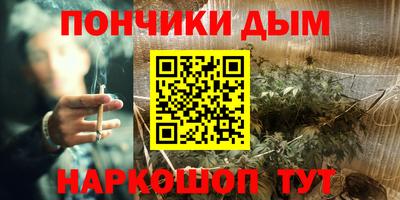 mix Кунгур