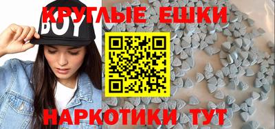 не бодяженный Кумертау