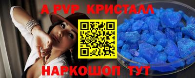 не бодяженный Кумертау