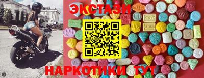 не бодяженный Кумертау