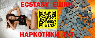 не бодяженный Кумертау