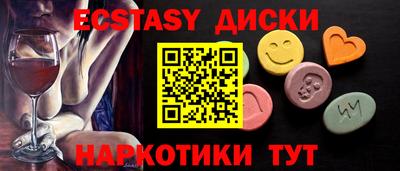 амф Кулебаки