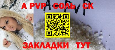 mix Кунгур