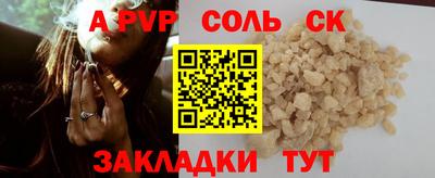 не бодяженный Кумертау
