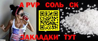не бодяженный Кумертау