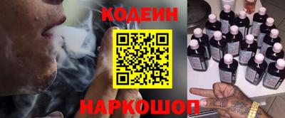 не бодяженный Кумертау
