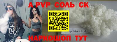 амф Кулебаки