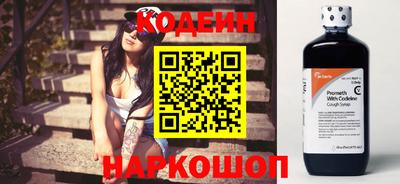 амф Кулебаки