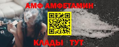 mix Кунгур