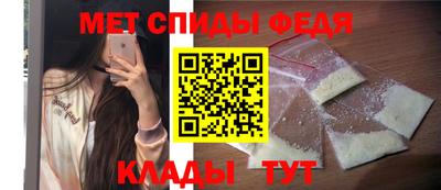 амф Кулебаки