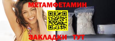 не бодяженный Кумертау