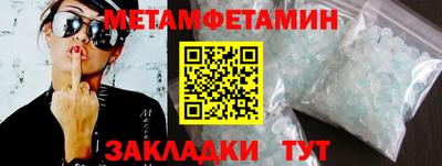 не бодяженный Кумертау