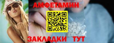 не бодяженный Кумертау