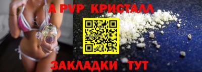 mix Кунгур