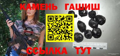 амф Кулебаки