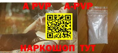 амф Кулебаки
