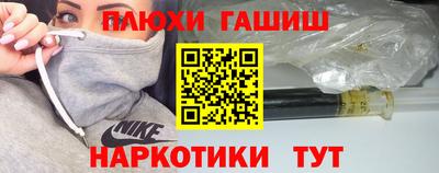 амф Кулебаки