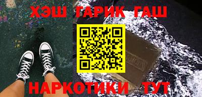 mix Кунгур