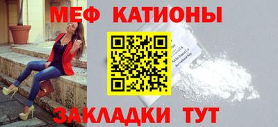 mix Кунгур