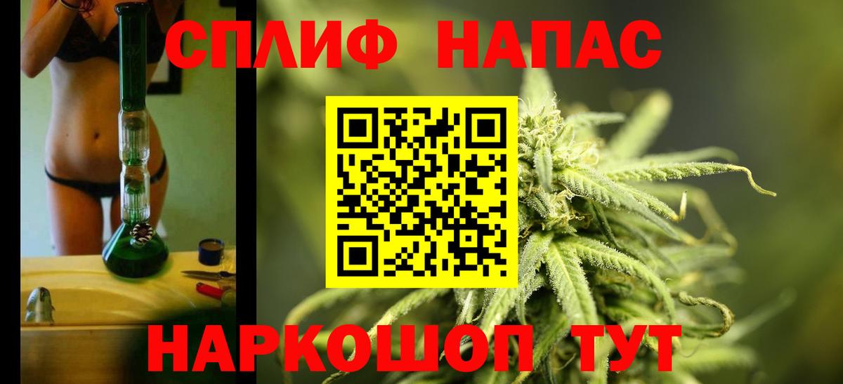 Шишки марихуана LSD WEED  Вход с VPN  Бошки марихуана MAZAR  Каннабис ГИДРОПОН  Кизляр  Шишки марихуана сатива 
